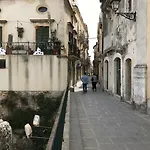 Tatil Evi Casa Minerva Siraküza